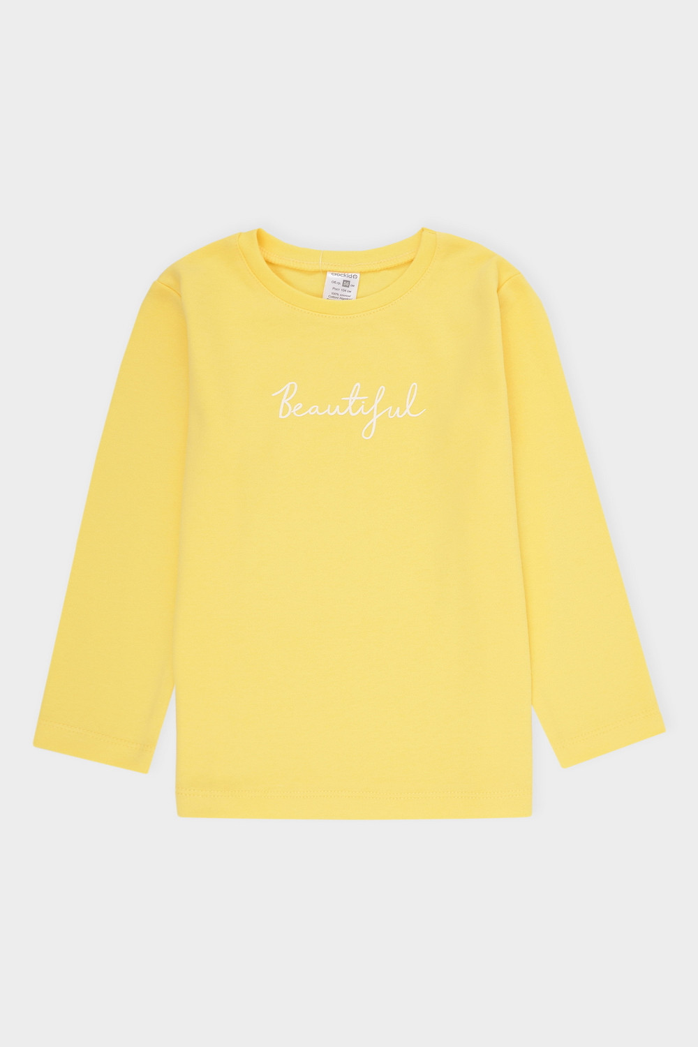 картинка Джемпер для девочки Crockid К 302293 солнечный от магазина детских товаров ALiSa