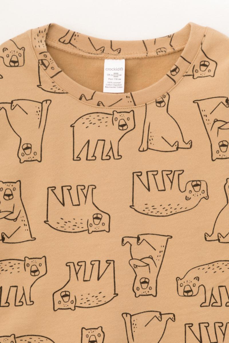 картинка Пижама для мальчика Crockid К 1587 итальянский песок, медведи от магазина детских товаров ALiSa