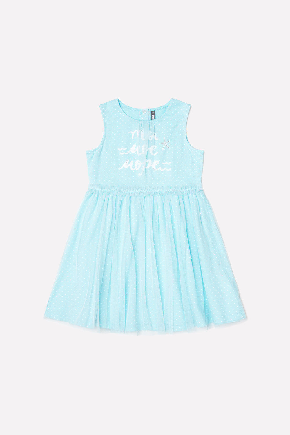картинка Платье для девочки Crockid КР 5584 аквамарин, крапинка к243 от магазина детских товаров ALiSa
