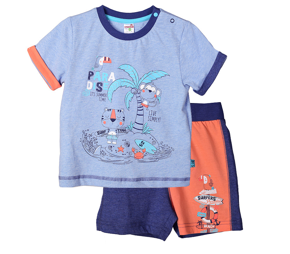 картинка Комплект для мальчика Crockid КР 2431 голубой меланж + синий меланж к138 от магазина детских товаров ALiSa