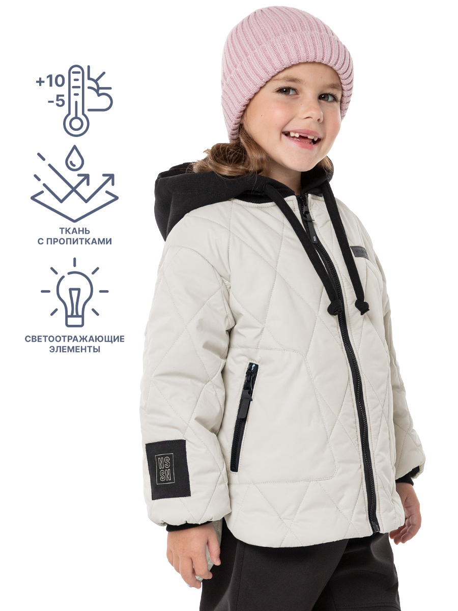 картинка Куртка утепленная для девочки NIKASTYLE 4м6424 кешью от магазина детских товаров ALiSa