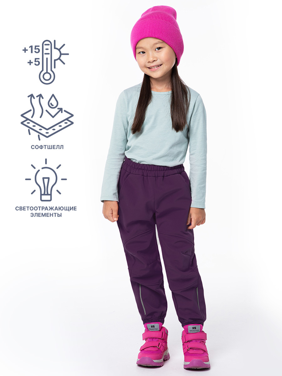 картинка Брюки софтшелл для девочки NIKASTYLE 2л9424 вишня от магазина детских товаров ALiSa