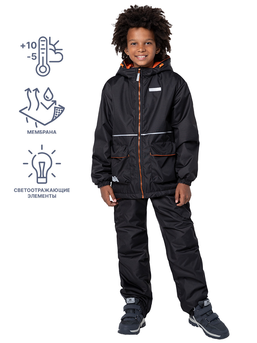 картинка Комплект утепленный для мальчика NIKASTYLE 7м2324 черный хурма от магазина детских товаров ALiSa