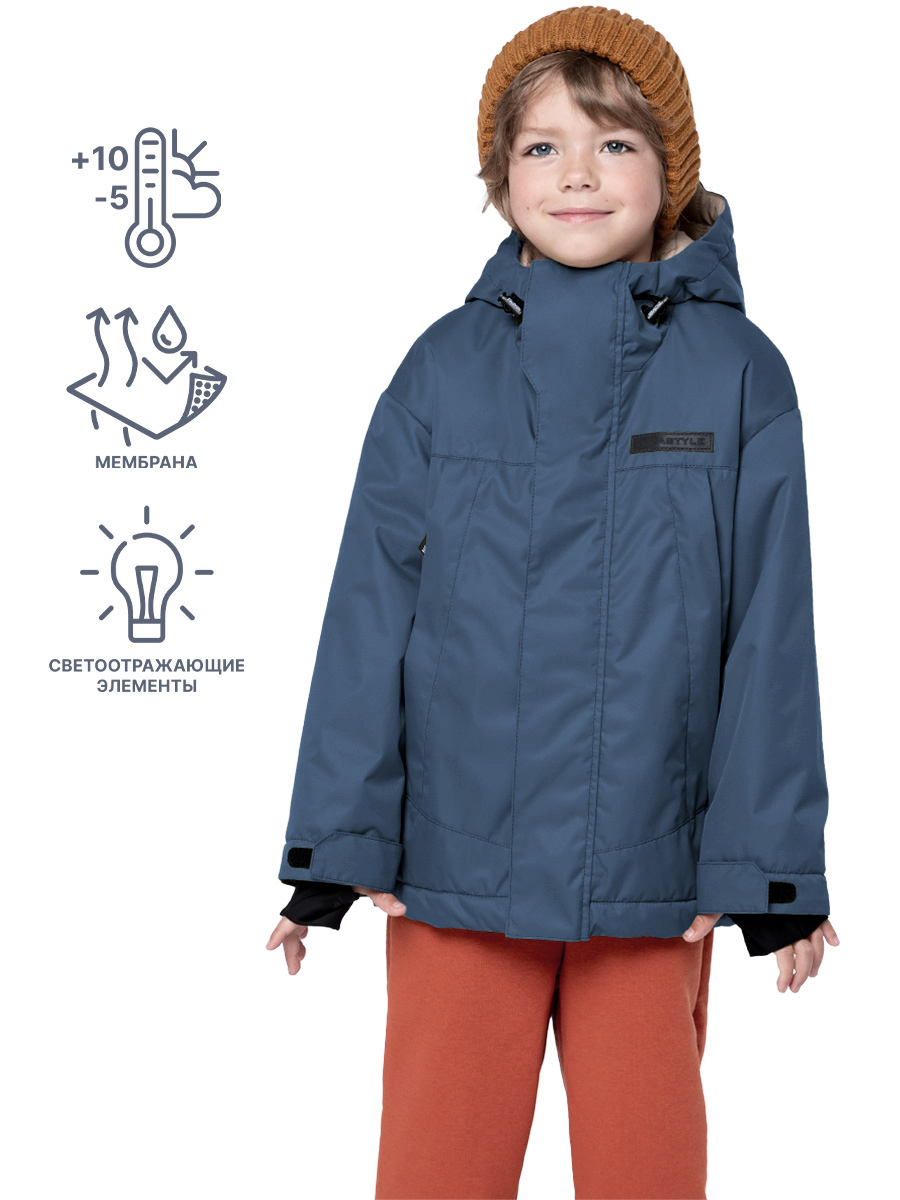 картинка Куртка утепленная для мальчика NIKASTYLE 4м3324 деним от магазина детских товаров ALiSa