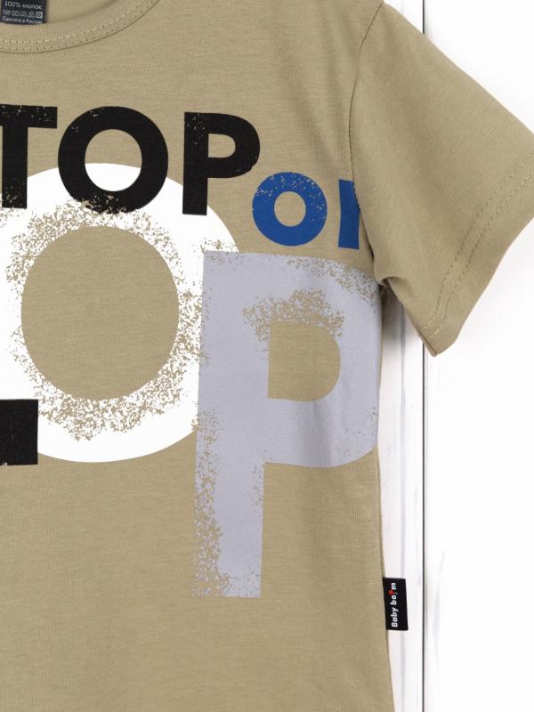 картинка Футболка для мальчика Baby Boom Ф154/5-К Олива Б120 от магазина детских товаров ALiSa