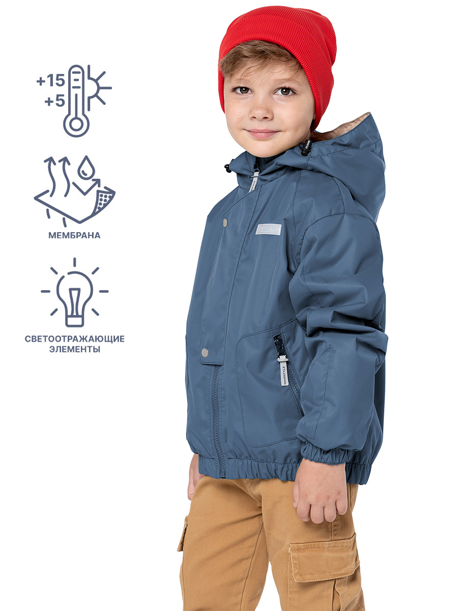 картинка Ветровка для мальчика NIKASTYLE 4л3924 деним от магазина детских товаров ALiSa