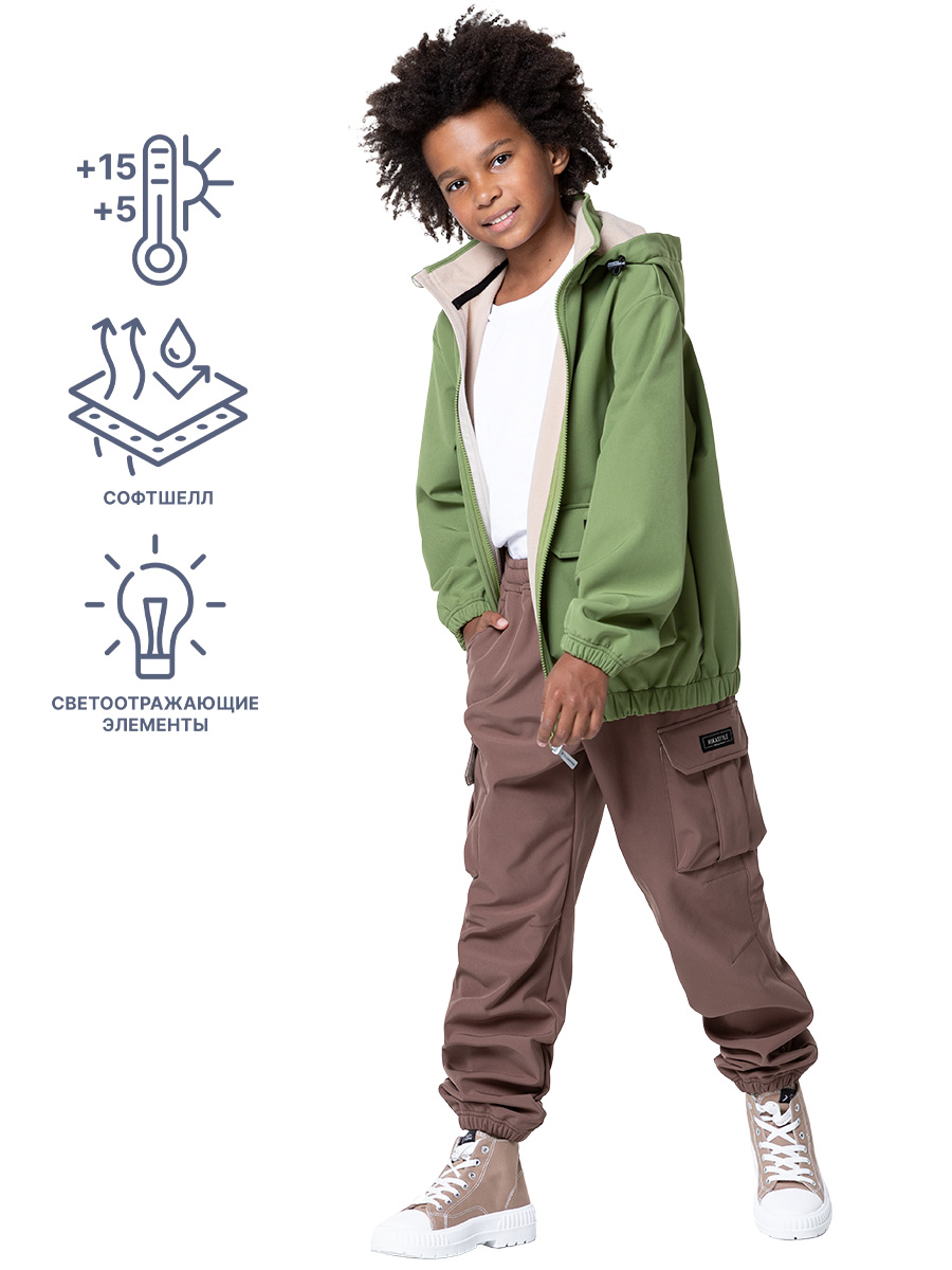 картинка Брюки софтшелл детские NIKASTYLE 2л9624 орех от магазина детских товаров ALiSa