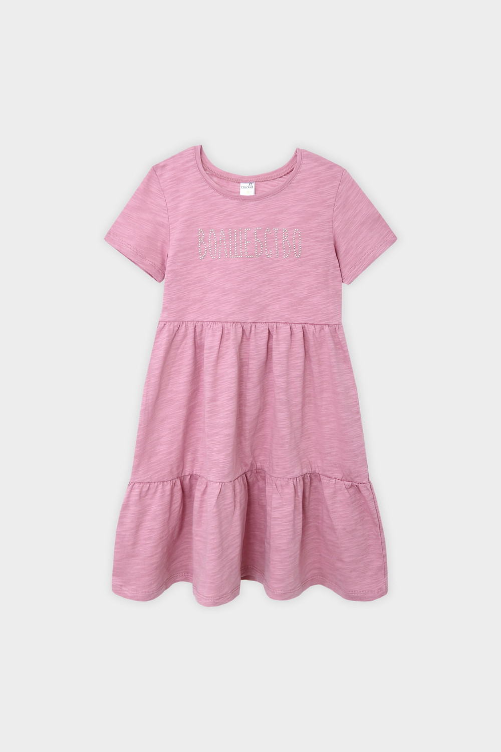 картинка Платье для девочки Crockid К 5789 пепельная роза от магазина детских товаров ALiSa