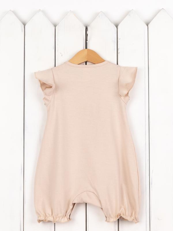 картинка Комбинезон для девочки Baby Boom К397/1-К Шампань от магазина детских товаров ALiSa