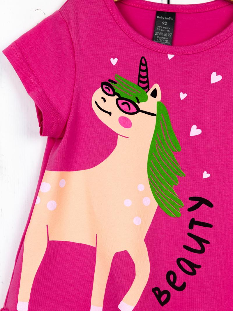 картинка Платье для девочки Baby Boom С235/1-К Б108 Фуксия от магазина детских товаров ALiSa