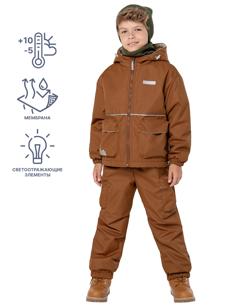 картинка Комплект утепленный для мальчика NIKASTYLE 7м2324 кэмел латте от магазина детских товаров ALiSa