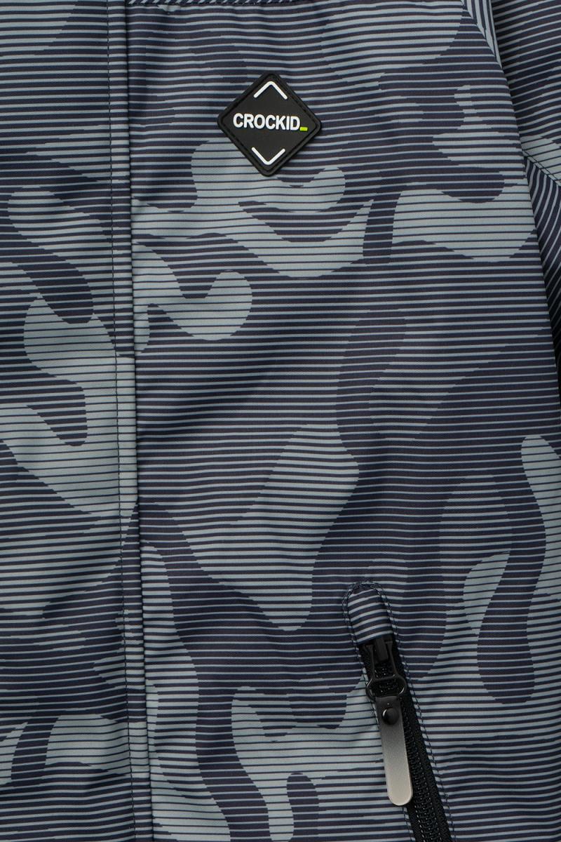 картинка Комбинезон утепленный для мальчика Crockid ВК 60070/н/1 УЗГ от магазина детских товаров ALiSa