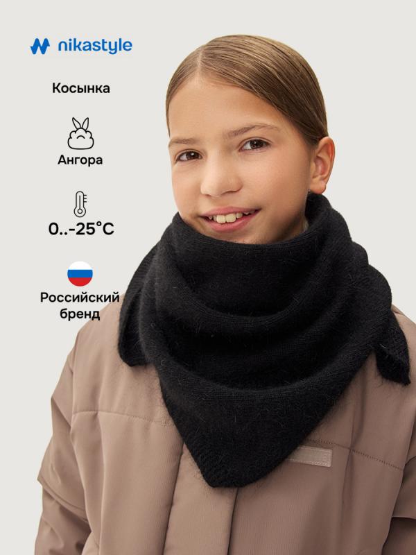 картинка Шарф косынка для девочки NIKASTYLE 17з16625 Черный от магазина детских товаров ALiSa