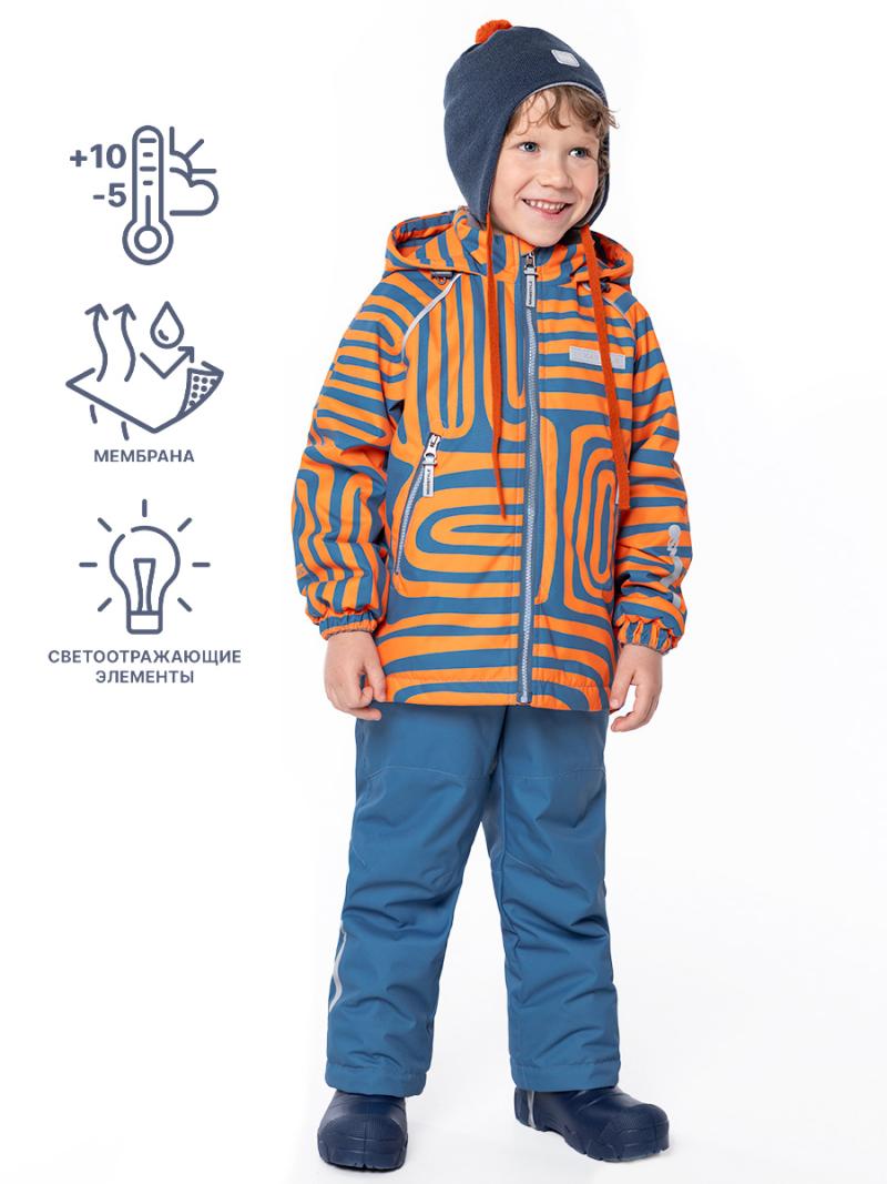 картинка Комплект утепленный для мальчика NIKASTYLE 7м1124 апельсин джинс от магазина детских товаров ALiSa