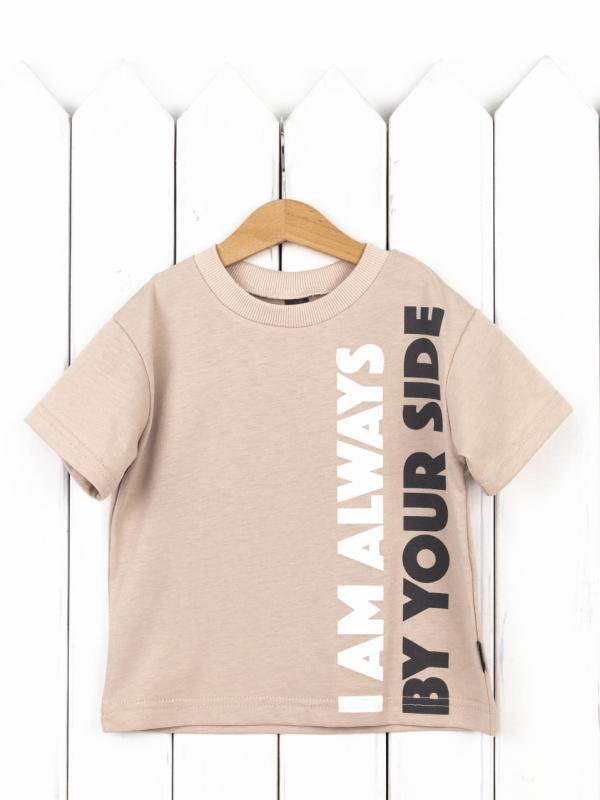 картинка Футболка для мальчика Baby Boom Ф155/1-К Бежевый Б119 от магазина детских товаров ALiSa