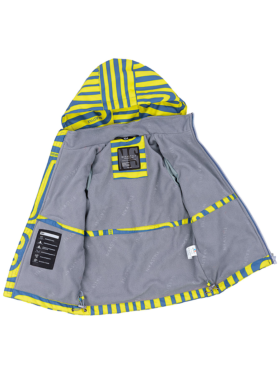 картинка Ветровка для мальчика NIKASTYLE 4л1324 лайм от магазина детских товаров ALiSa
