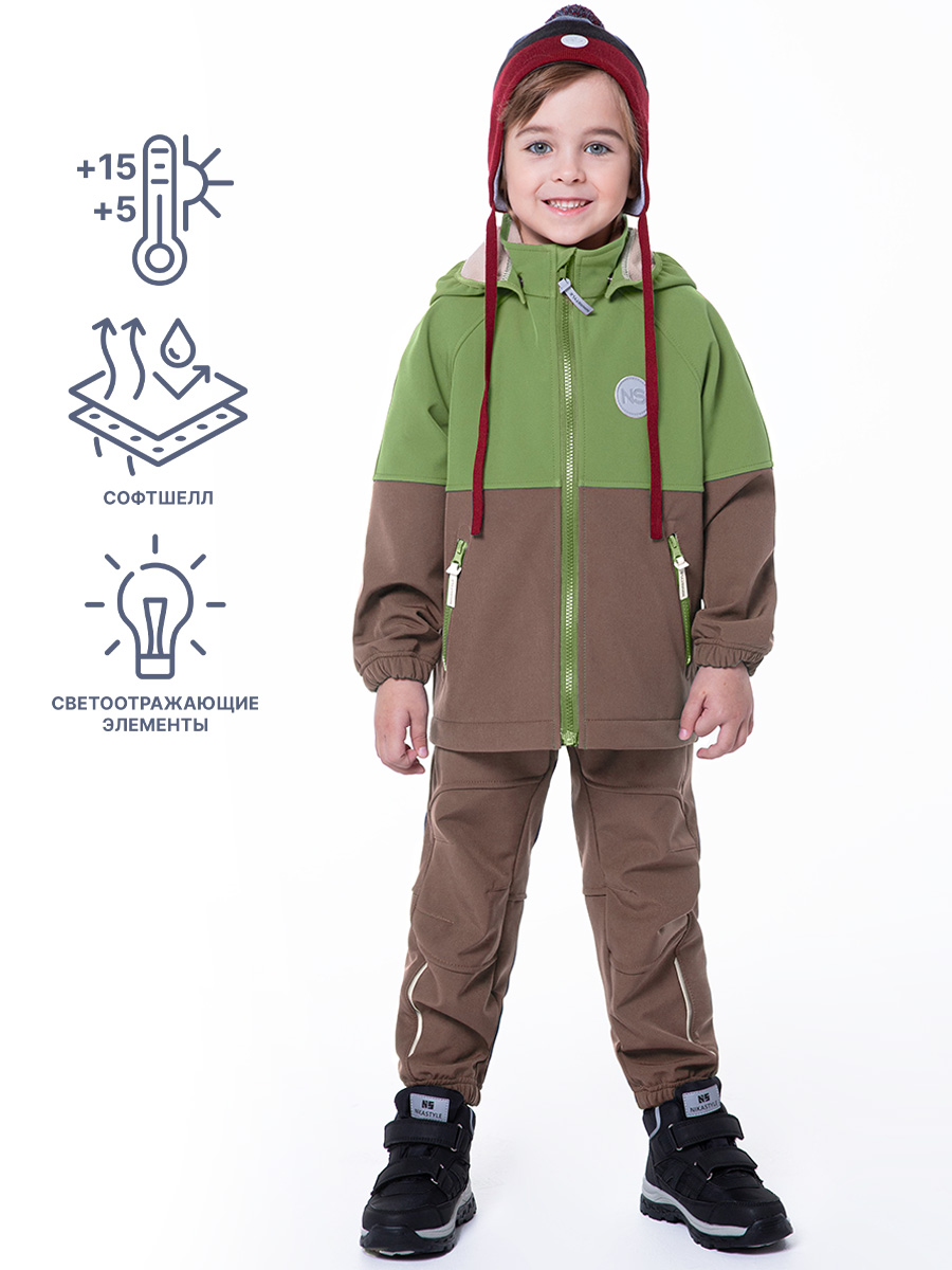 картинка Ветровка софтшелл для мальчика NIKASTYLE 4л8524 васаби орех от магазина детских товаров ALiSa