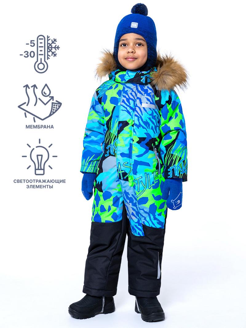 картинка Комбинезон зимний для мальчика NIKASTYLE  8з0123 салатовый неон черный от магазина детских товаров ALiSa