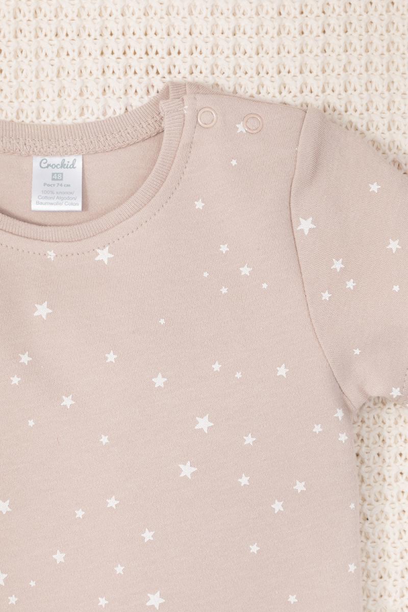 картинка Футболка для мальчика Crockid К 301156 свет звезд на бежевом от магазина детских товаров ALiSa