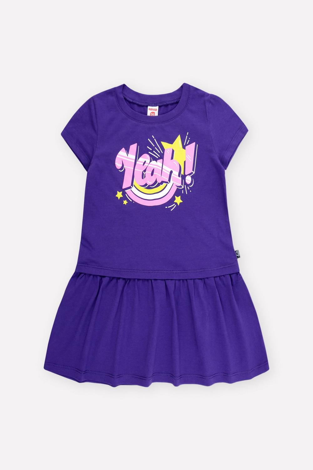 картинка Платье для девочки Crockid К 5695 фиолетовый от магазина детских товаров ALiSa