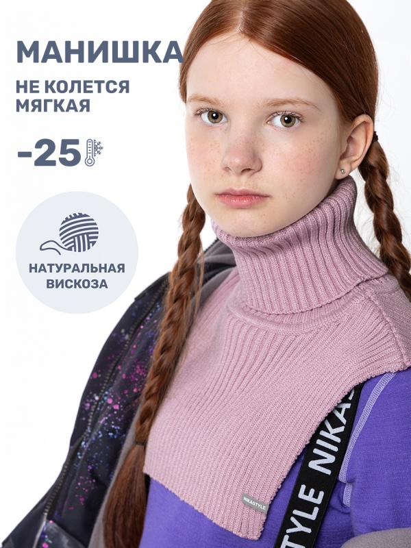 картинка Манишка для девочки NIKASTYLE 17з16824 Пудра от магазина детских товаров ALiSa