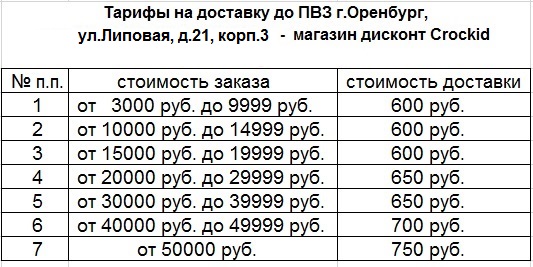 8e8klue73wqmdiysagcnjun67cz9ja0f.jpg