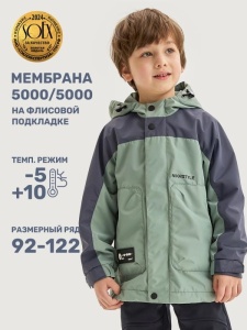 Ветровка для мальчика NIKASTYLE 4л4925 Мох