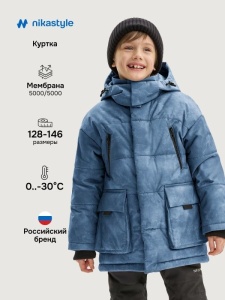 Куртка для мальчика NIKASTYLE 4з7925 Деним