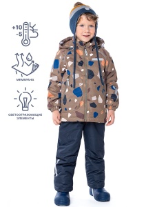 Комплект утепленный для мальчика NIKASTYLE 7м0324 кофе графит Комплект утепленный для мальчика NIKASTYLE 7м0324 кофе графит