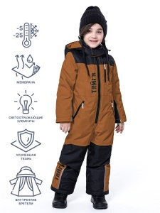 Комбинезон зимний для мальчика NIKASTYLE 8з4123 кэмел Комбинезон зимний для мальчика NIKASTYLE 8з4123 кэмел