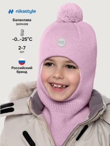 Балаклава утепленная для девочки NIKASTYLE 10з15225 Светлая роза