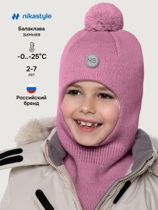 Балаклава утепленная для девочки NIKASTYLE 10з15225 Орхидея